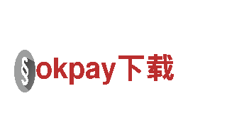 创意行销公司okpay下载，专注打造品牌影响力
